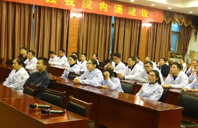 鶴傳人周末都在干什么？