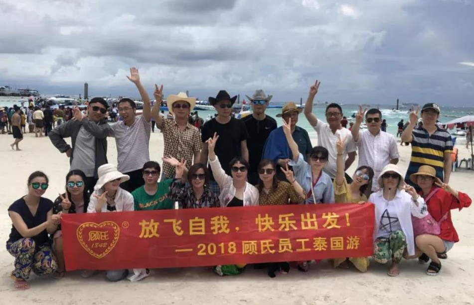 泰國，我們來了！
