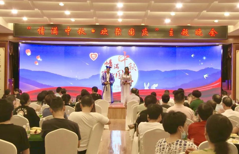暢笑相約！昨晚的這場(chǎng)雙節(jié)晚會(huì)，你值得一看！