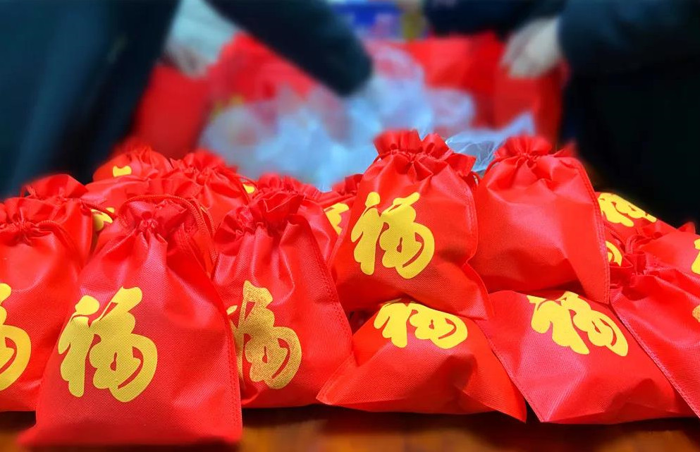 新春慰問 | 助力防疫，過別樣年！